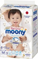 Zdjęcia - Pielucha Moony Natural Diapers M / 12 pcs 