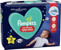 Фото - Підгузки Pampers Night Pants 3 / 32 pcs 