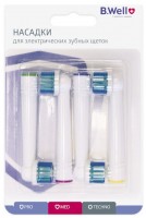 Фото - Насадка для зубної щітки B.Well 901251