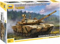 Збірна модель Zvezda Russian Main Battle Tank T-90MS (1:72) 