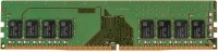 Zdjęcia - Pamięć RAM Hynix HMA DDR4 1x8Gb HMA81GU6CJR8N-VKN0