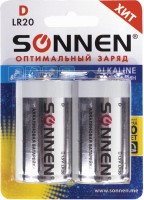 Фото - Акумулятор / батарейка SONNEN Alkaline 2xD 