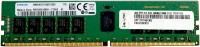 Pamięć RAM Lenovo ThinkSystem DDR4 1x64Gb 4ZC7A08710