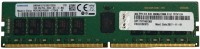 Оперативна пам'ять Lenovo DDR4 DIMM 1x32Gb 4ZC7A15122