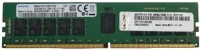 Фото - Оперативна пам'ять Lenovo DDR4 DIMM 1x32Gb 4ZC7A08742