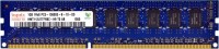 Фото - Оперативна пам'ять Hynix HMT DDR3 1x1Gb HMT112U7TFR8C-H9