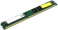 Zdjęcia - Pamięć RAM Kingston KSM MEI DDR4 1x8Gb KSM26RS8L/8MEI