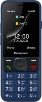 Zdjęcia - Telefon komórkowy Panasonic KX-TF200 0 B