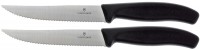 Набір ножів Victorinox Swiss Classic 6.7933.12B 