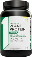 Фото - Протеїн Rule One R1 Plant Protein 0.6 кг