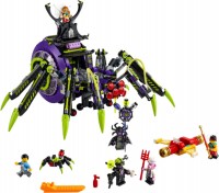 Zdjęcia - Klocki Lego Spider Queens Arachnoid Base 80022 