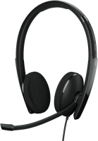 Zdjęcia - Słuchawki Sennheiser Adapt 165 II USB 