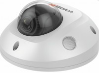 Zdjęcia - Kamera do monitoringu Hikvision HiWatch IPC-D522-G0/SU 2.8 mm 