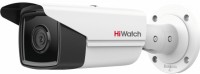 Фото - Камера відеоспостереження Hikvision Hiwatch IPC-B522-G2/4I 2.8 mm 