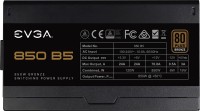 Zdjęcia - Zasilacz EVGA B5 V2 B5 850W