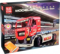 Zdjęcia - Klocki Mould King Racing Truck 13152 