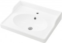 Zdjęcia - Umywalka IKEA RATTVIKEN 62 902.165.76 620 mm