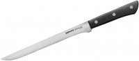 Nóż kuchenny SAMURA Harakiri SHR-0048B 