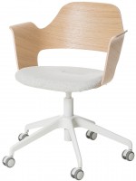 Комп'ютерне крісло IKEA FJALLBERGET 704.877.62 