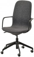 Фото - Комп'ютерне крісло IKEA LANGFJALL 992.100.42 