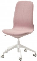 Комп'ютерне крісло IKEA LANGFJALL 993.863.43 