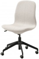 Комп'ютерне крісло IKEA LANGFJALL 992.100.04 