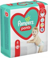 Pielucha Pampers Pants 4 / 25 pcs 