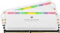 Оперативна пам'ять Corsair Dominator Platinum RGB DDR4 2x8Gb CMT16GX4M2K4000C19W