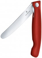 Nóż kuchenny Victorinox Swiss Classic 6.7831.FB 