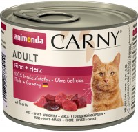 Корм для кішок Animonda Adult Carny Beef/Heart  0.4 kg 6 pcs