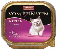 Фото - Корм для кішок Animonda Kitten Vom Feinsten Lamb  16 pcs