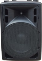 Фото - Акустична система X-Line BAF-12A