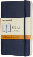 Фото - Блокнот Moleskine Ruled Notebook Expanded Soft Sapphire 