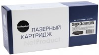 Фото - Картридж Net Product N-CB435A/CB436A/CE285A 