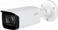Камера відеоспостереження Dahua DH-IPC-HFW5241TP-ASE 2.8 mm 