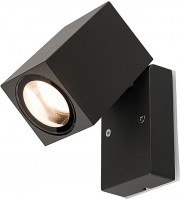 Naświetlacz LED / lampa zewnętrzna Nowodvorski Primm 9551 
