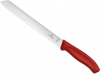 Nóż kuchenny Victorinox Swiss Classic 6.8631.21 