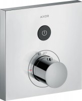 Bateria wodociągowa Axor Shower Select 36714000 