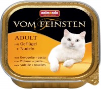 Фото - Корм для кішок Animonda Adult Vom Feinsten Poultry/Pasta  32 pcs