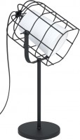 Настільна лампа EGLO Bittams 43421 