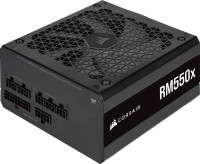 Фото - Блок живлення Corsair RMx Series New CP-9020197-EU