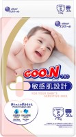 Фото - Підгузки Goo.N Plus Diapers S / 50 pcs 