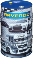 Фото - Моторне мастило Ravenol VSE 0W-20 60 л