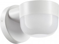 Zdjęcia - Naświetlacz LED / lampa zewnętrzna Novotech Opal 358450 