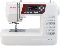 Швейна машина / оверлок Janome QXL605 