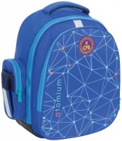 Фото - Шкільний рюкзак (ранець) Cool for School Atomium CF86553 