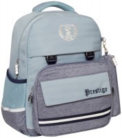 Фото - Шкільний рюкзак (ранець) Cool for School Prestige CF86563 