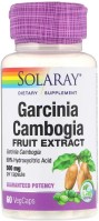 Фото - Спалювач жиру Solaray Garcinia Cambogia Fruit Extract 500 mg 60 cap 60 шт