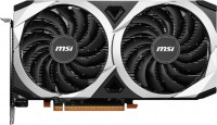 Zdjęcia - Karta graficzna MSI Radeon RX 6600 XT MECH 2X 8G 