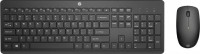 Фото - Клавіатура HP 230 Wireless Keyboard and Mouse 